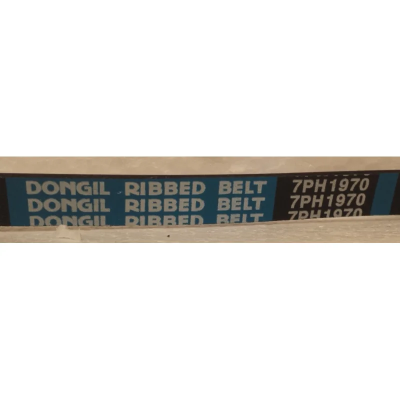 Ремень для сушильной машины 7PH 1970/ 1970H7, 1970PH7, 7PH1970