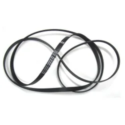 Ремень для сушильной машины 7PH 1970/ 1970H7, 1970PH7, 7PH1970