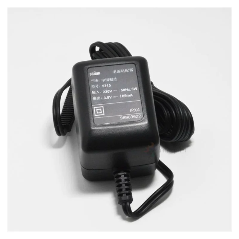 BRAUN pardli toiteadapter 81395601