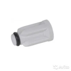 BRAUN saumikseri vahemuhv 7050811