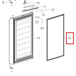 Samsung külmiku uksetihend alumine, RL55