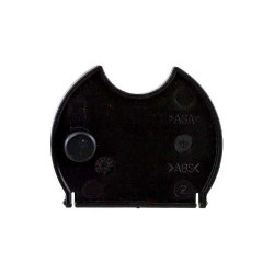 Крышка с магнитом к кофемашинам Nivona, 0048704