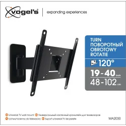 Настенное крепление для телевизора MA2030 (26-40"), Vogel's