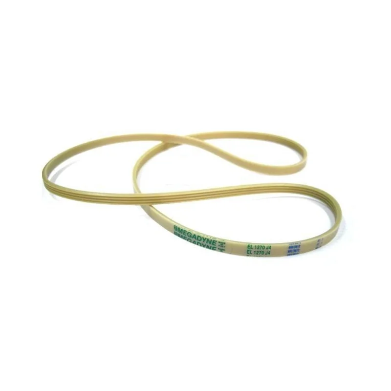 Ремень для стиральной машины EL1270 J4