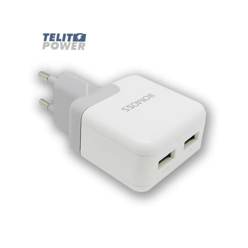USB toalaadija Romoss iCharger AC12S