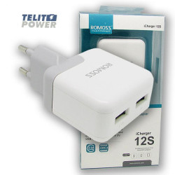 Зарядное устройство USB Romoss iCharger 12S