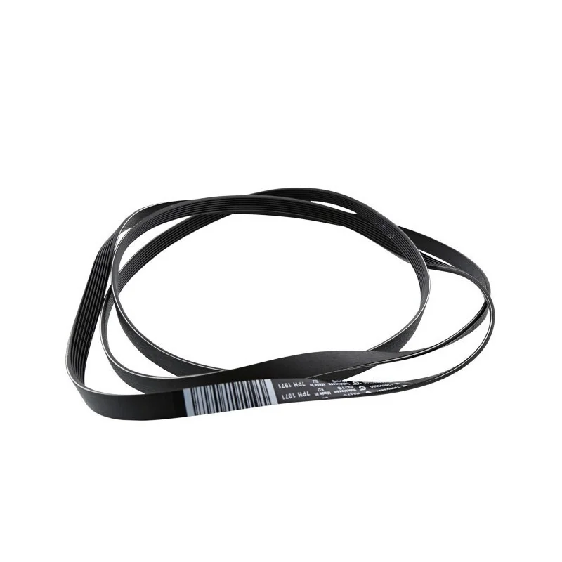 Kuivati rihm 1971H7, 7PH1971, 140056254018