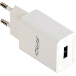 USB toalaadija Gembird, 5 V...