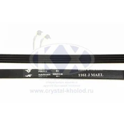 Pesumasina rihm 1161J MAEL