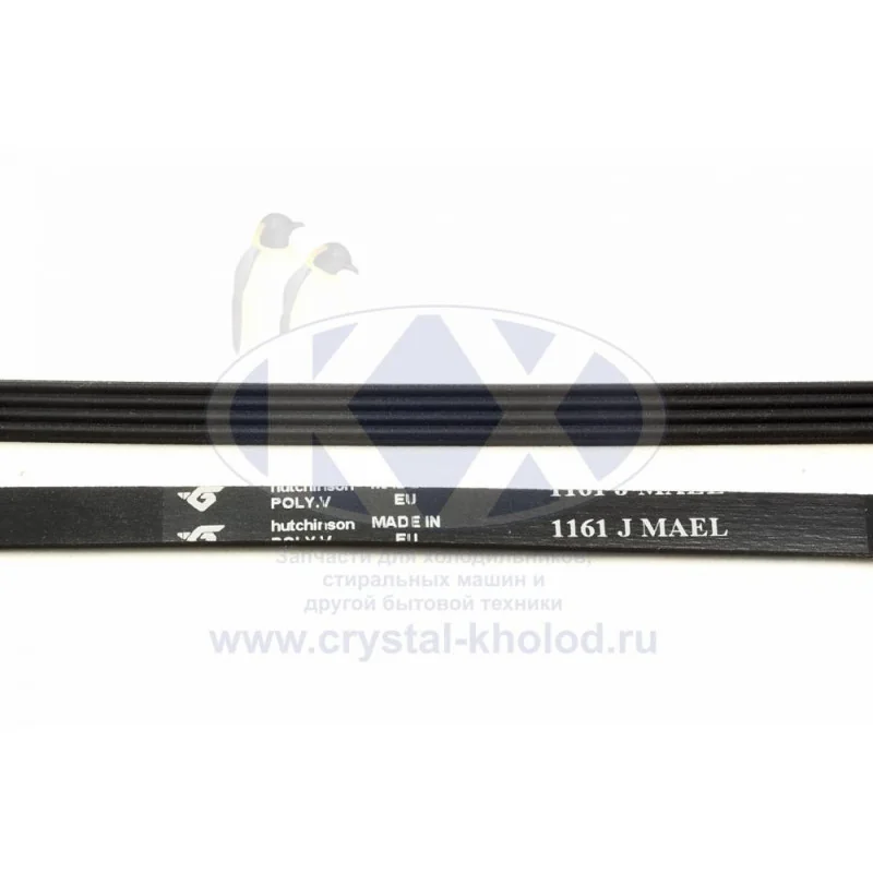 Pesumasina rihm 1161J MAEL