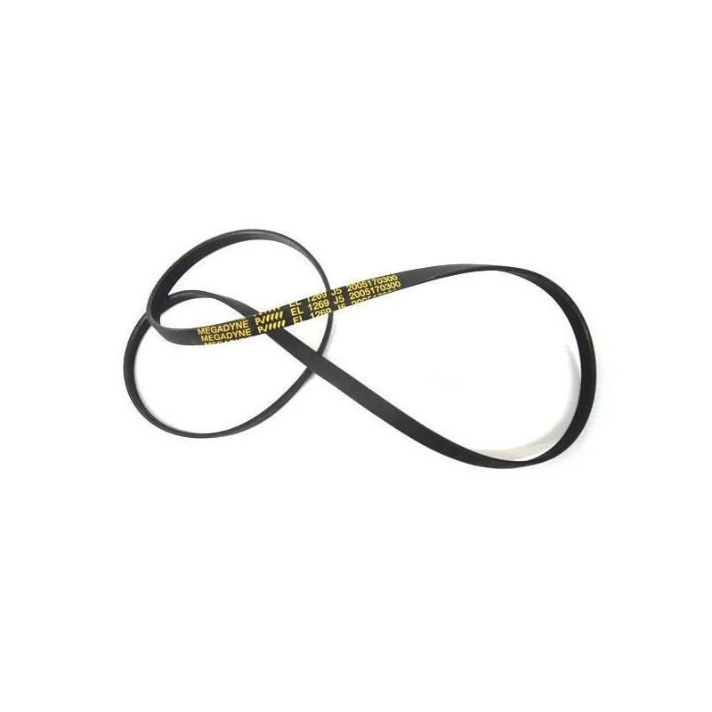 Pesumasina rihm EL1269 J5