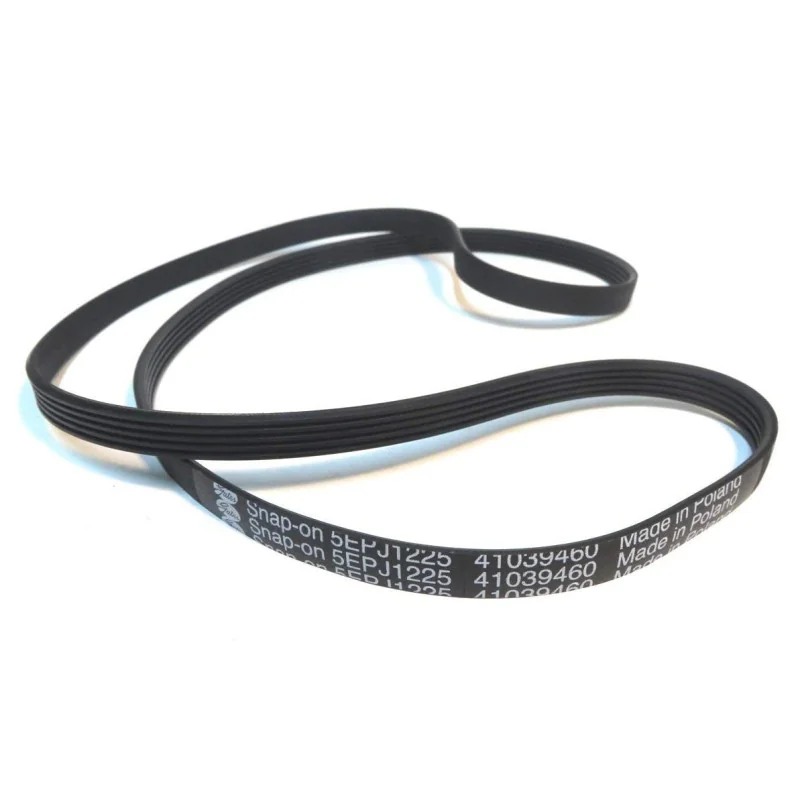 Pesumasina rihm 1225J5, 5EPJ1225, 1225J5EL