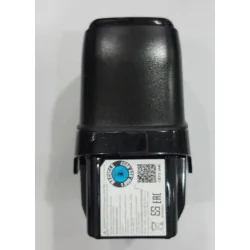 Samsung käsitolmuimeja aku DJ96-00209A