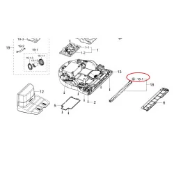 Заглушка для пылесосов Samsung, DJ97-02493B