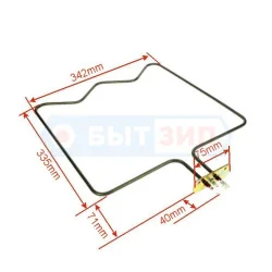 Тэн духовки для электроплиты Beko 262900002 500W Тэн духовки для электроплиты Beko 262900002 500W