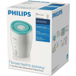 Õhuniisutaja Philips Air Humidifier
