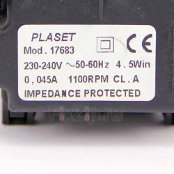 Мотор вентилятора для холодильника BEKO, 4833260185