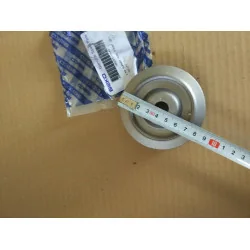 Горелка (большая ) для плит BEKO 223110045 82MM