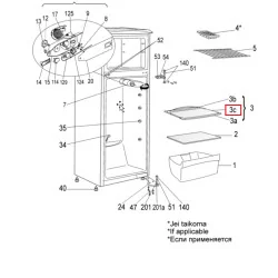 Полка для холодильников Snaige, D059027-00 (стеклянная)
