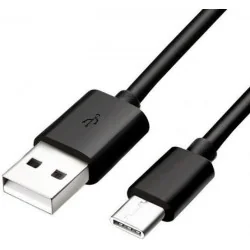 ПРОВОД USB - USB-C 1,8M