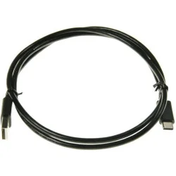 ПРОВОД USB - USB-C 1,8M