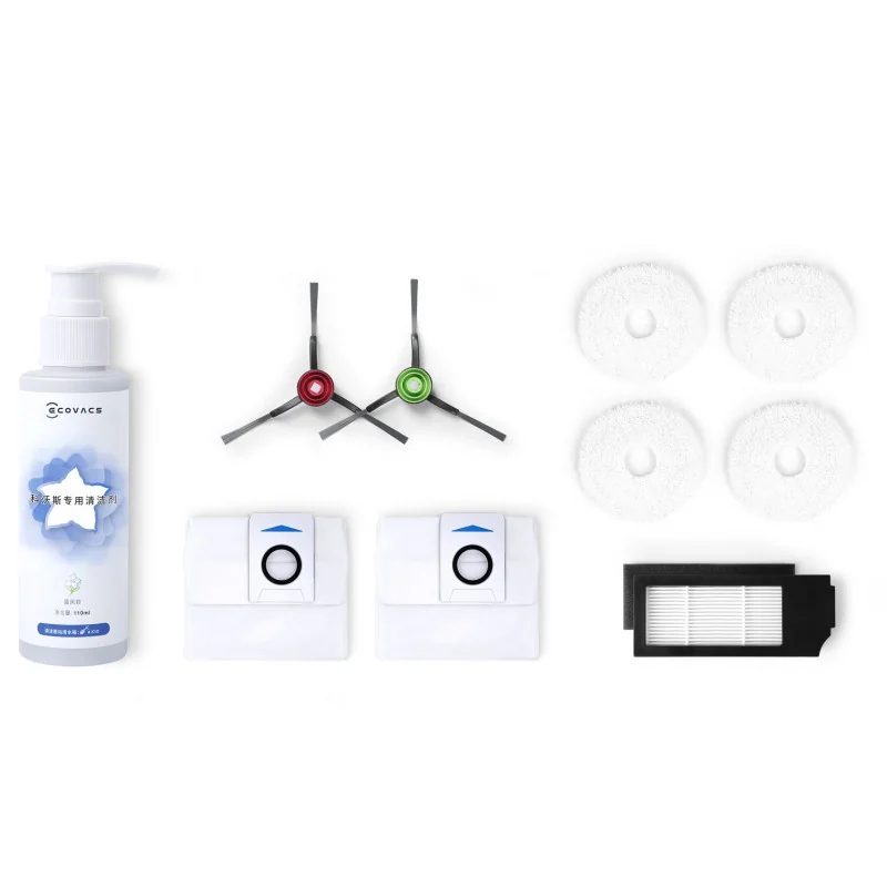 Tarvikute komplekt ECOVACS DEEBOT X1 OMNI-le, 361713, D-KT01-0027