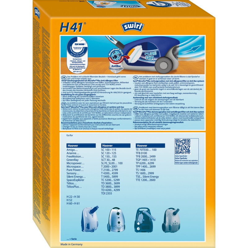 Пылесборники SWIRL H41