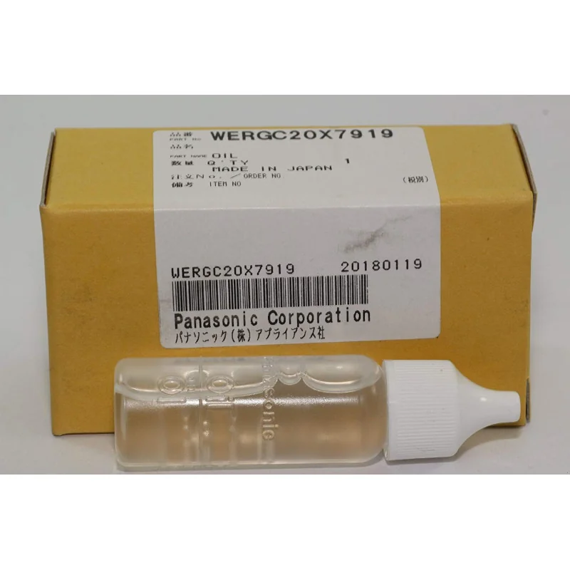 Масло для стрижки волос WERGC20X7919