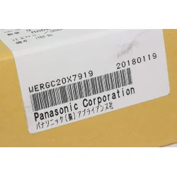 Масло для стрижки волос WERGC20X7919