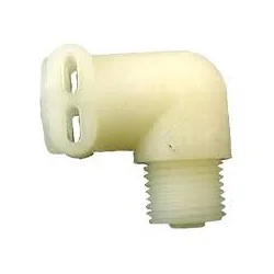 Зажим для трубки для кофемашины Nivona, Jura, Bosch, Siemens, 0005470