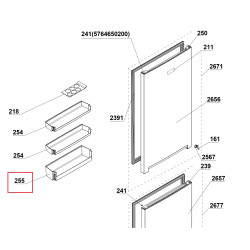 Полка для холодильника Beko 4640560100, нижний