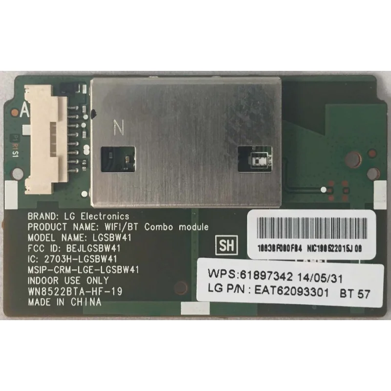 WiFi модуль LGSBW41 EAT62093301 для LG телевизора