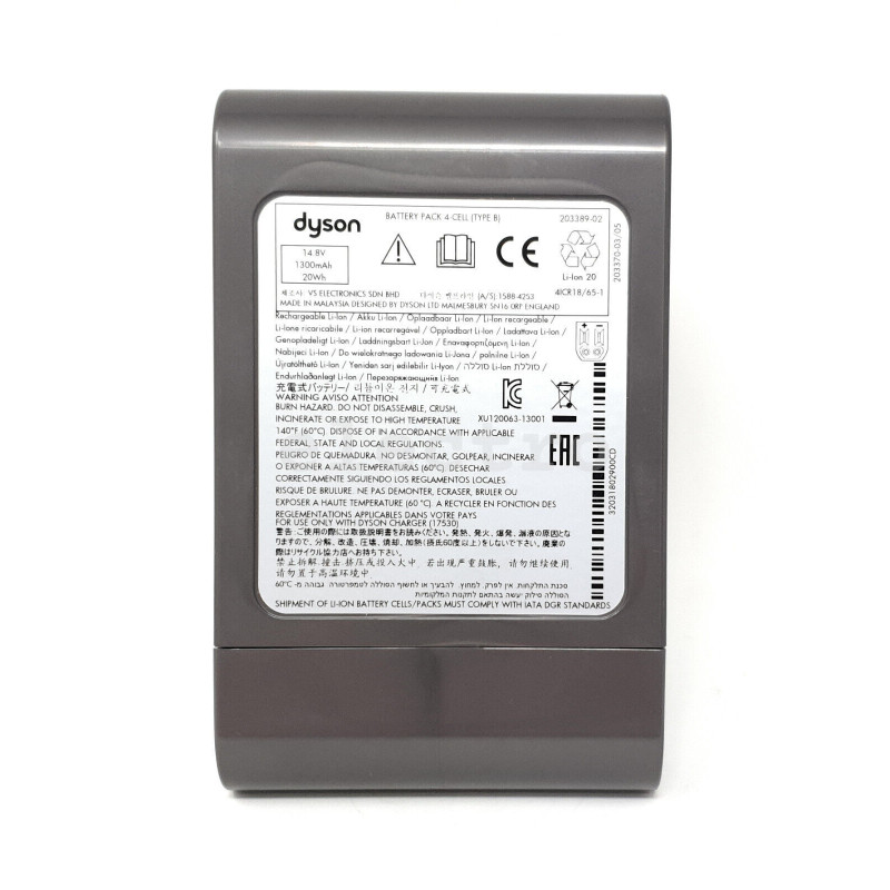 Аккумулятор для пылесоса Dyson 967861-02, DC30