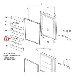 Snaige külmiku pudeliriiuli piiraja M100191-00