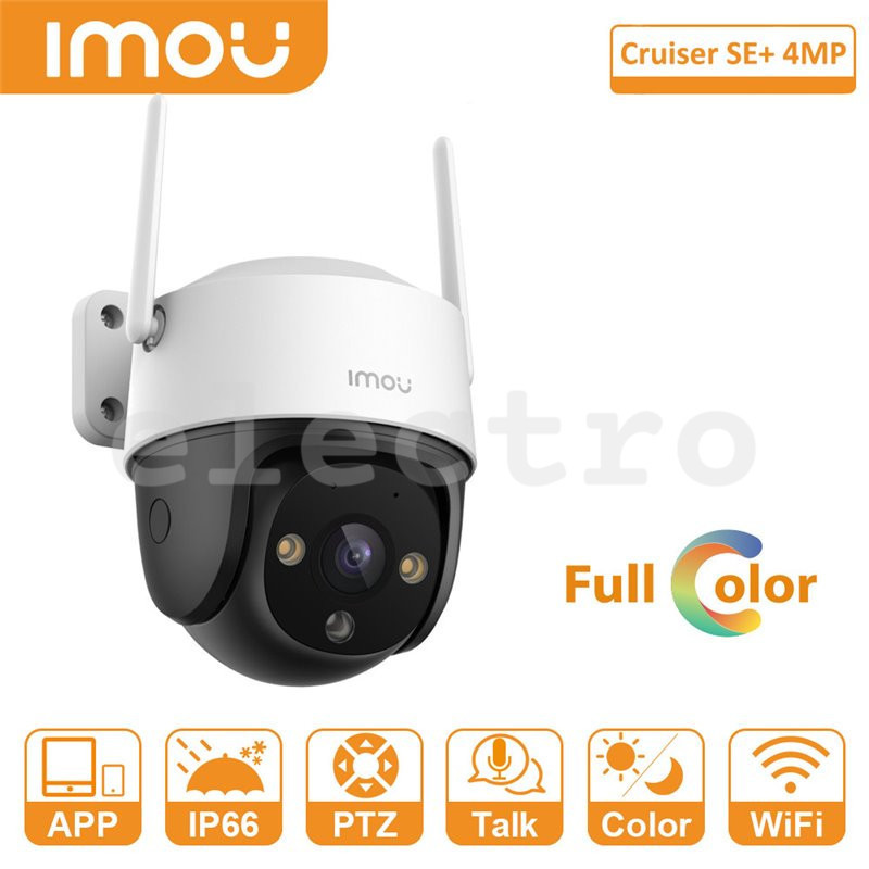 Наружная интеллектуальная камера Wi-Fi, IMOU, IPC-S41FEP, 4MP, 360°