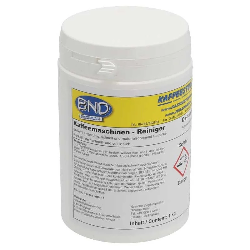 Чистящее средство для кофемашины, 1 кг