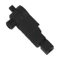 Всасывающая насадка для Nivona, 0095139