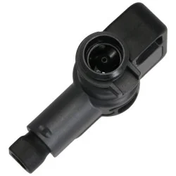 Всасывающая насадка для Nivona 000122189