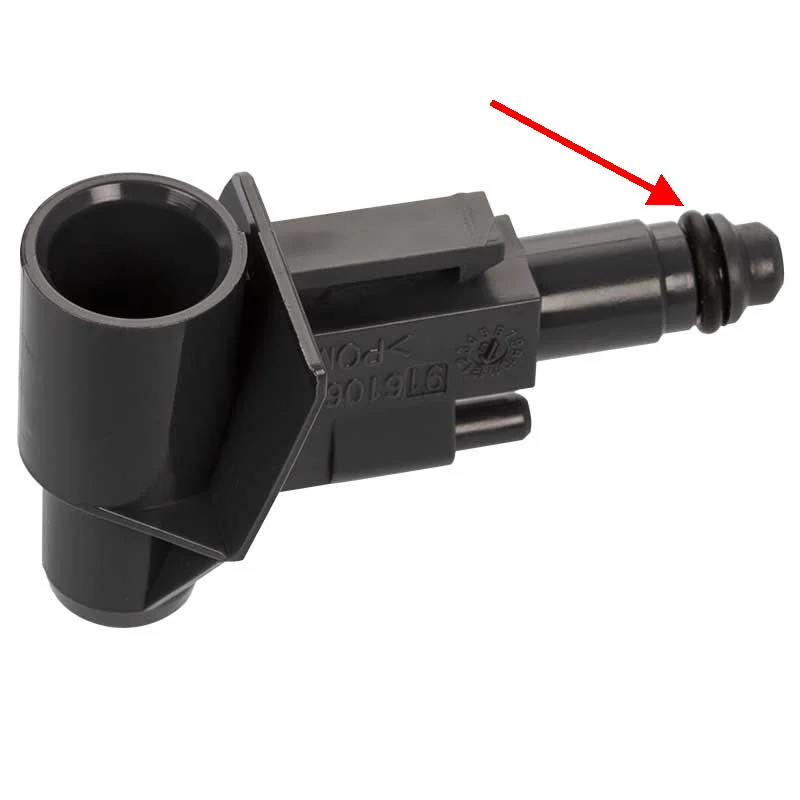 Уплотнительное кольцо кофемашины Philips/ Saeco 996530059441 Уплотнительное кольцо кофемашины Philips/ Saeco 996530059441