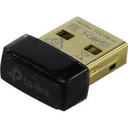 USB Võrguadapter TP-LINK Archer T2U NANO USB 600MBPS