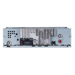 Autoraadio Pioneer DEH-S120UBA, 4 x 50W