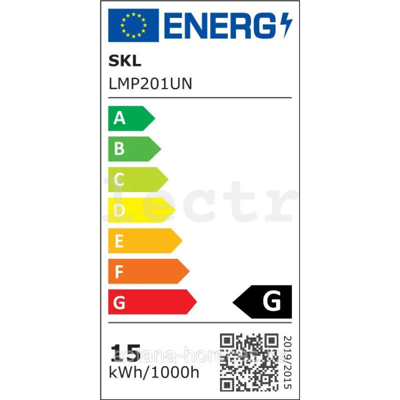 Universaalne külmiku lamp E14,15W, 4611520