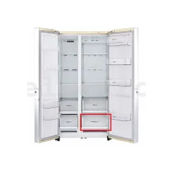 LG SBS külmiku jaheosa alumine sahtel, AJP74894504, AJP74894508, AJP74894505