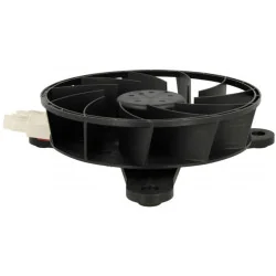 Вентилятор холодильника...