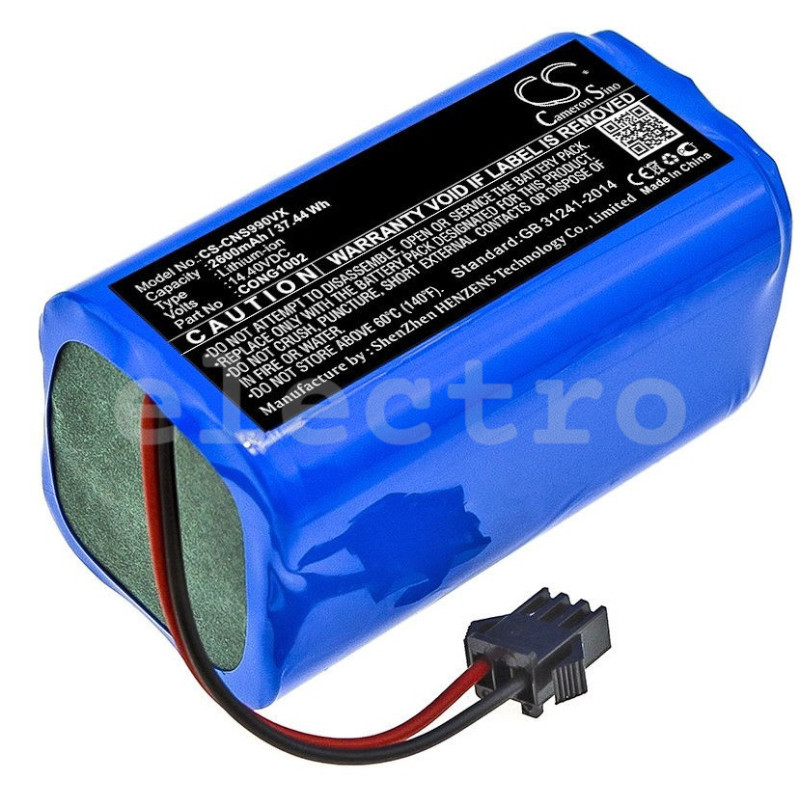 Аккумулятор для робота-пылесоса Mamibot CS-CNS990VX, R57739