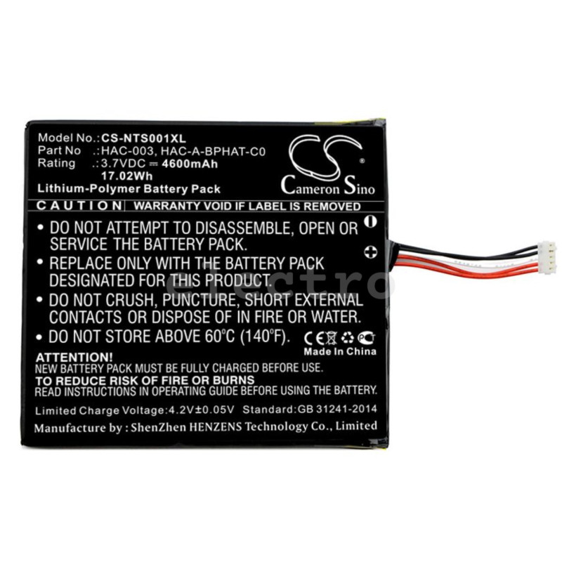 Aku 3,7V 4500mAh LI-POLYMER, NINTENDO SWITCH asendusaku, HAC-001