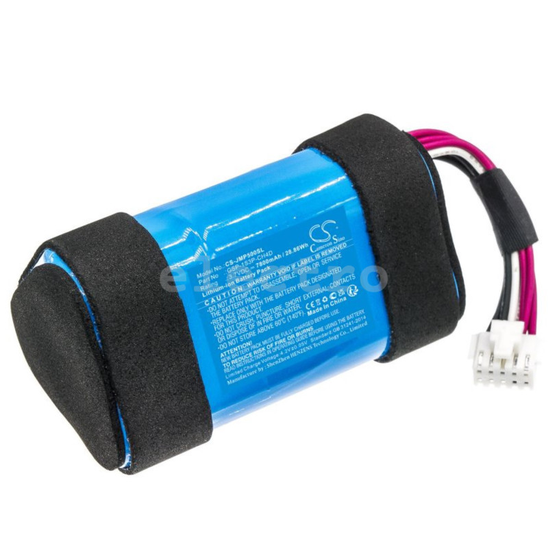 Aku 3,7V 7800mAh LI-POLYMER, JBL PULSE 5 aku, mitte originaal