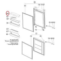 Крышка дверной полки (верхней) для холодильника Snaige D315219-V2