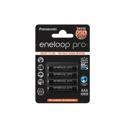 Батарейки Panasonic eneloop pro (4шт), 930mAh